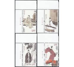 2013-23 中国古代文学家（三）