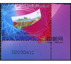 2008-18 第29届奥林匹克运动会开幕纪念（厂铭）