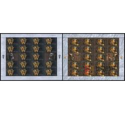 ZBP-2001-20 古代金面罩头像（中国和埃及联合发行）（整版票）