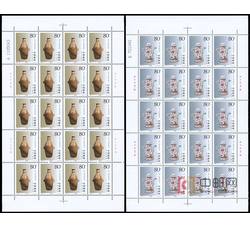 ZBP-2001-9 陶瓷（中国和比利时联合发行）（整版票）