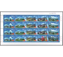 ZBP-2000-16 深圳经济特区建设（整版票）