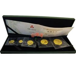 2014年熊猫金币套装（5枚全）