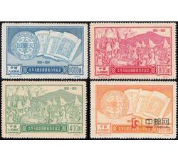 纪12 太平天国金田起义百年纪念（纪念原版票）