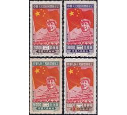 纪4 中华人民共和国建国纪念（东北贴用原版票）
