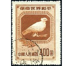 GX-纪5-（3-1）保卫世界和平（400圆盖销）