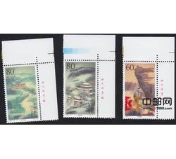 2001-8 武当山（厂铭）