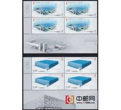 2007-32 第29届奥林匹克运动会--竞赛场馆（厂铭四方连）
