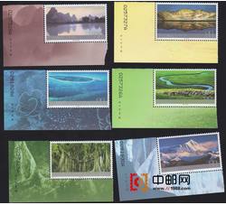 2004-24 边陲风光（厂铭）