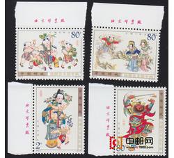 2003-2 杨柳青木版年画（厂铭）