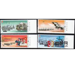 2009-26 中华人民共和国成立60周年国庆首都阅兵（厂铭）