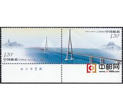 2008-8 苏通长江公路大桥（厂铭）