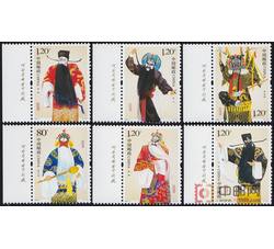 2008-3 京剧净角（厂铭）