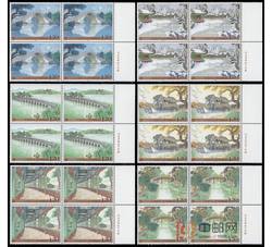 2008-10 颐和园（厂铭四方连）