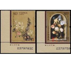 2005-9 绘画作品（中国-列支敦士登联合发行）（厂铭）