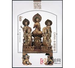 2013-14 金铜佛造像（厂铭）