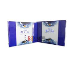 QTYC-36 《中国梦--探天之路》中国嫦娥三号登月探测器发射成功纪念珍藏册