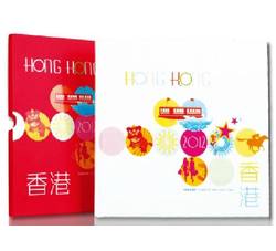 2012香港邮票年册（中国集邮总公司精装年册）