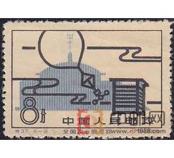 DM-特37-H（4-2）全国农业展览馆（8分）