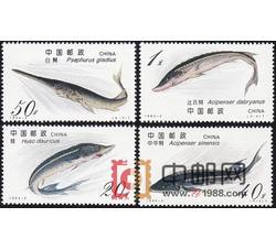 1994-3 鲟（T）