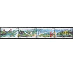 1994-13 武夷山（T）