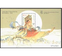 MS154M 神话（五）妈祖小型张