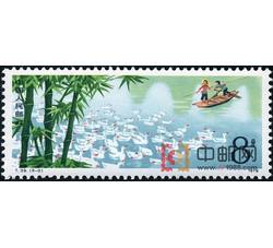 DM-T39-（5-3）人民公社五业兴旺（8分）