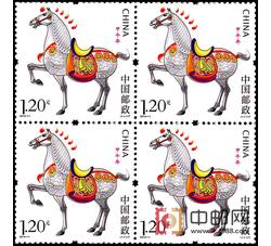 2014-1 甲午年（马票）（四方连）