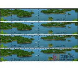 2008-11 千岛湖风光（四方连）