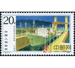 DM-T95-（3-3）长江葛洲坝水利枢纽工程（20分）