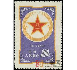 蓝色军人贴用邮票