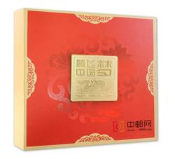 QTYC-1 《腾飞中国梦》版票珍藏册