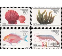 1992-4 近海养殖（T）