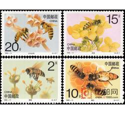 1993-11 蜜蜂（T）