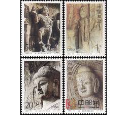 1993-13 龙门石窟（T）