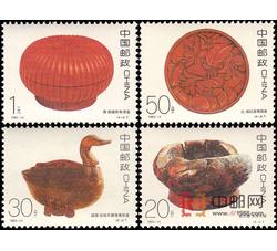 1993-14 中国古代漆器（T）