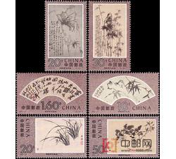 1993-15 郑板桥作品选（T）