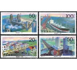 1996-17 震后新唐山（T）