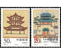 1996-15 经略台真武阁（T）