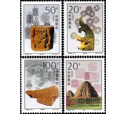1996-21 西夏陵（T）