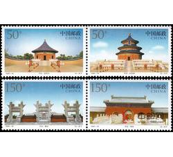 1997-18 天坛（T）