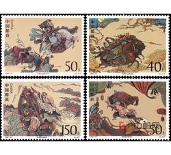 1997-21 中国古典文学名著——《水浒传》（第五组）（T）