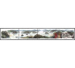 1998-17 镜泊湖（T）