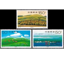 1998-16 锡林郭勒草原（T）