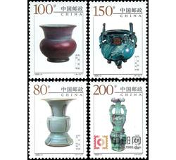 1999-3 中国陶瓷——钧窑瓷器（T）