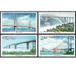 2000-7 长江公路大桥（T）