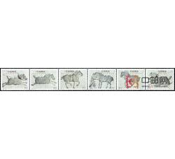 2001-22 昭陵六骏（T）