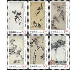 2002-2 八大山人作品选（T）