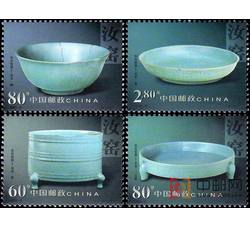 2002-6 中国陶瓷——汝窑瓷器（T）