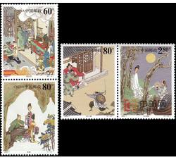 2002-7 中国古典文学名著——《聊斋志异》（第二组）（T）