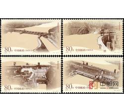2002-12 黄河水利水电工程（T）